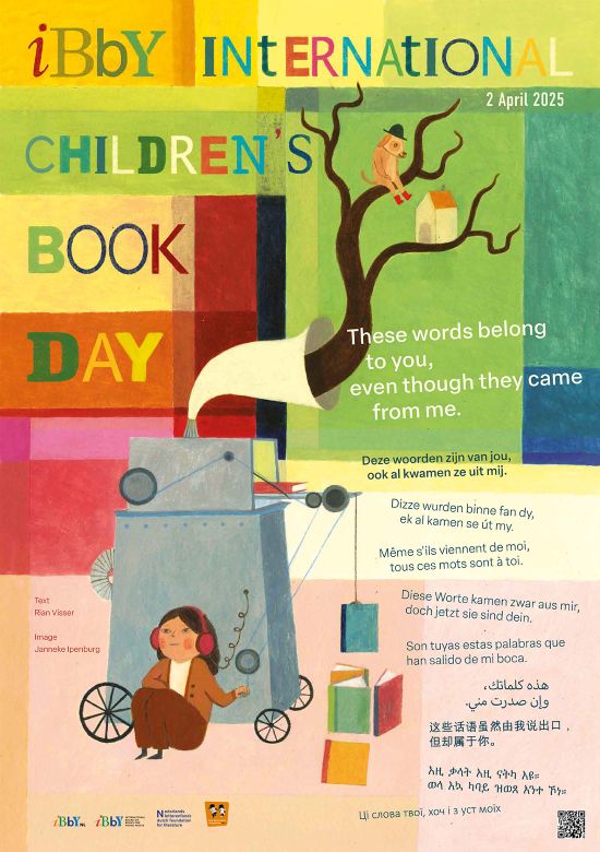 International Children's Book Day